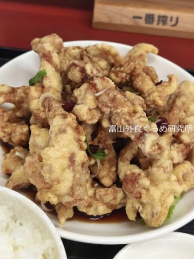 台湾料理 金鼎軒 ランチ 定食