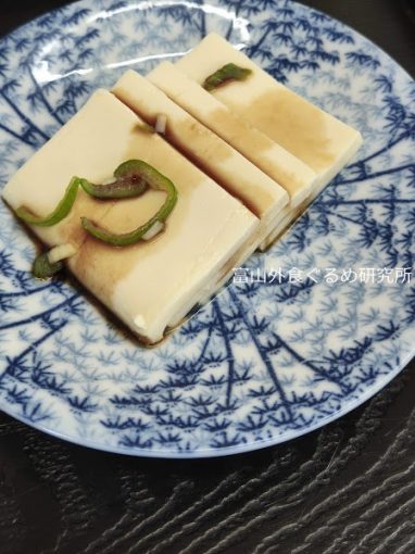 台湾料理 金鼎軒 ランチ 定食