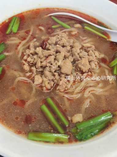 台湾料理 金鼎軒 ランチ 定食