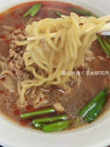 台湾料理 金鼎軒 ランチ 定食