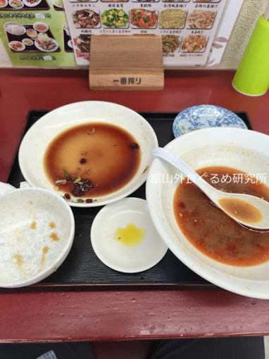台湾料理 金鼎軒 ランチ 定食