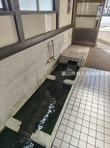 全国名水百選、黒部川扇状地湧水群、生地まち歩き