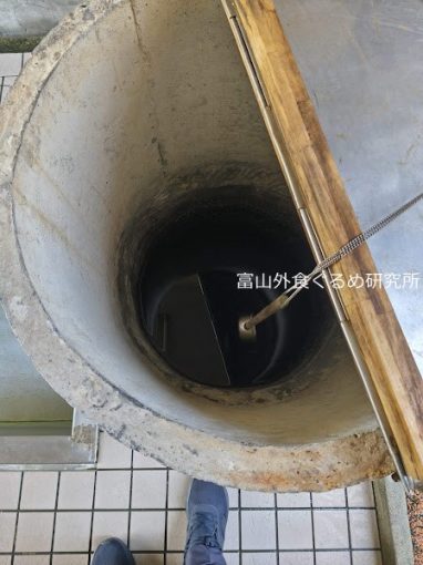 全国名水百選、黒部川扇状地湧水群、生地まち歩き