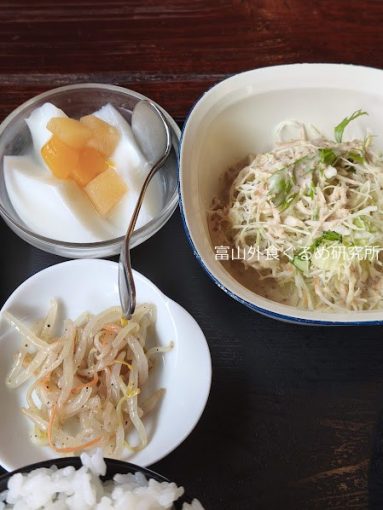 昇龍 よだれ鶏 ランチ
